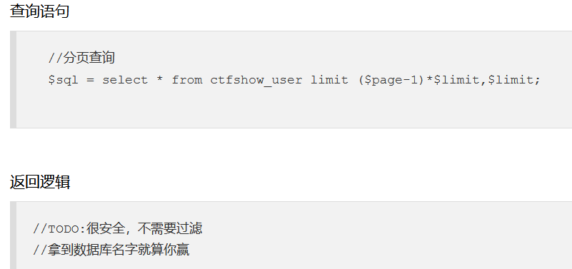 image-20260211170518851