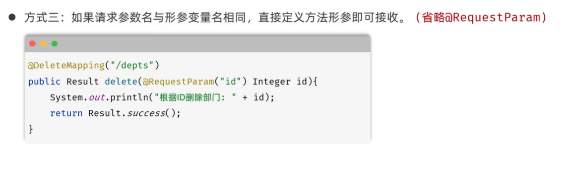image-20250911112928540