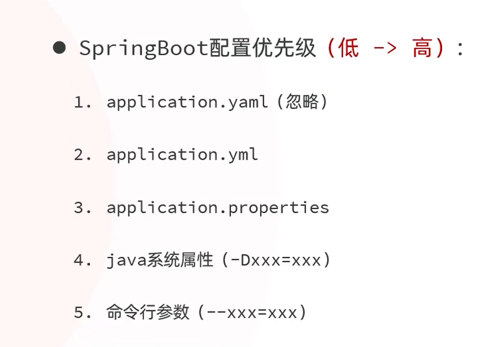image-20251002192731040