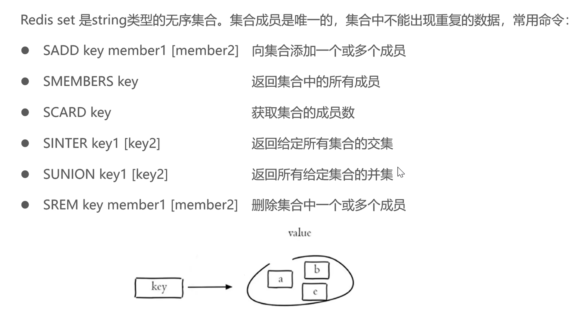 image-20251109152257277