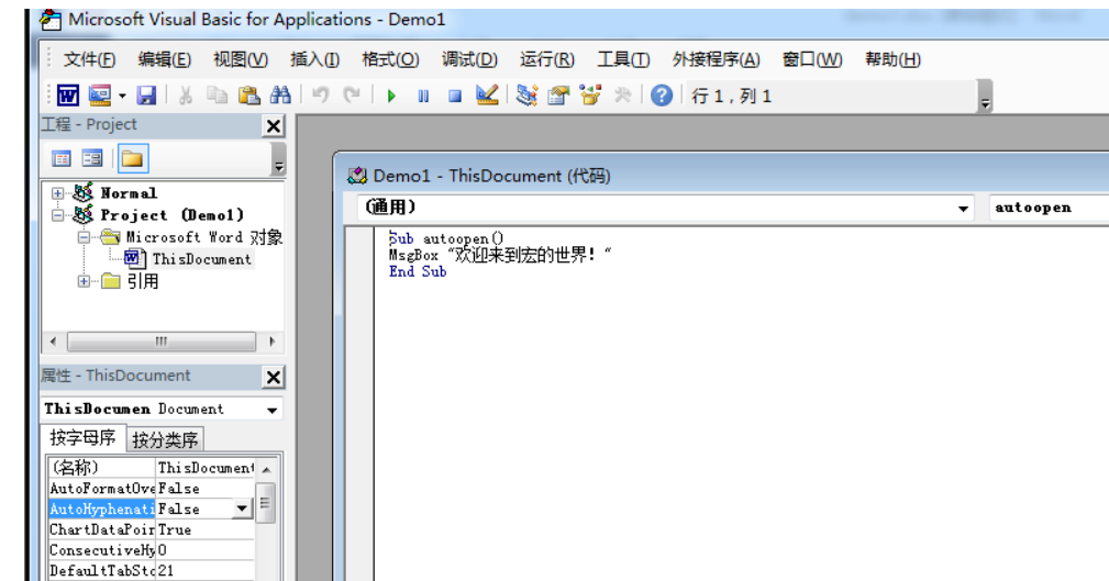 image-20250521104112395
