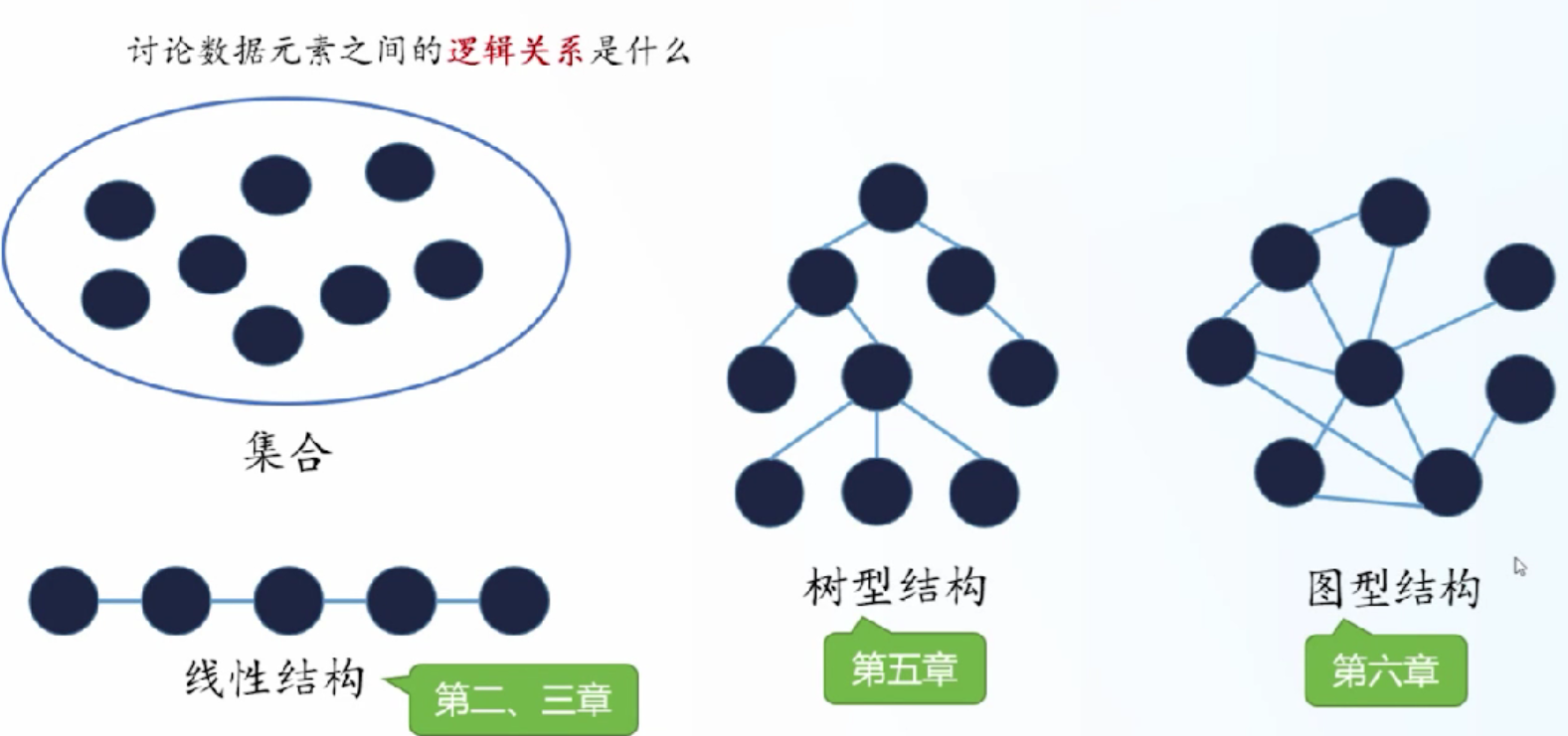image-20260414205716910