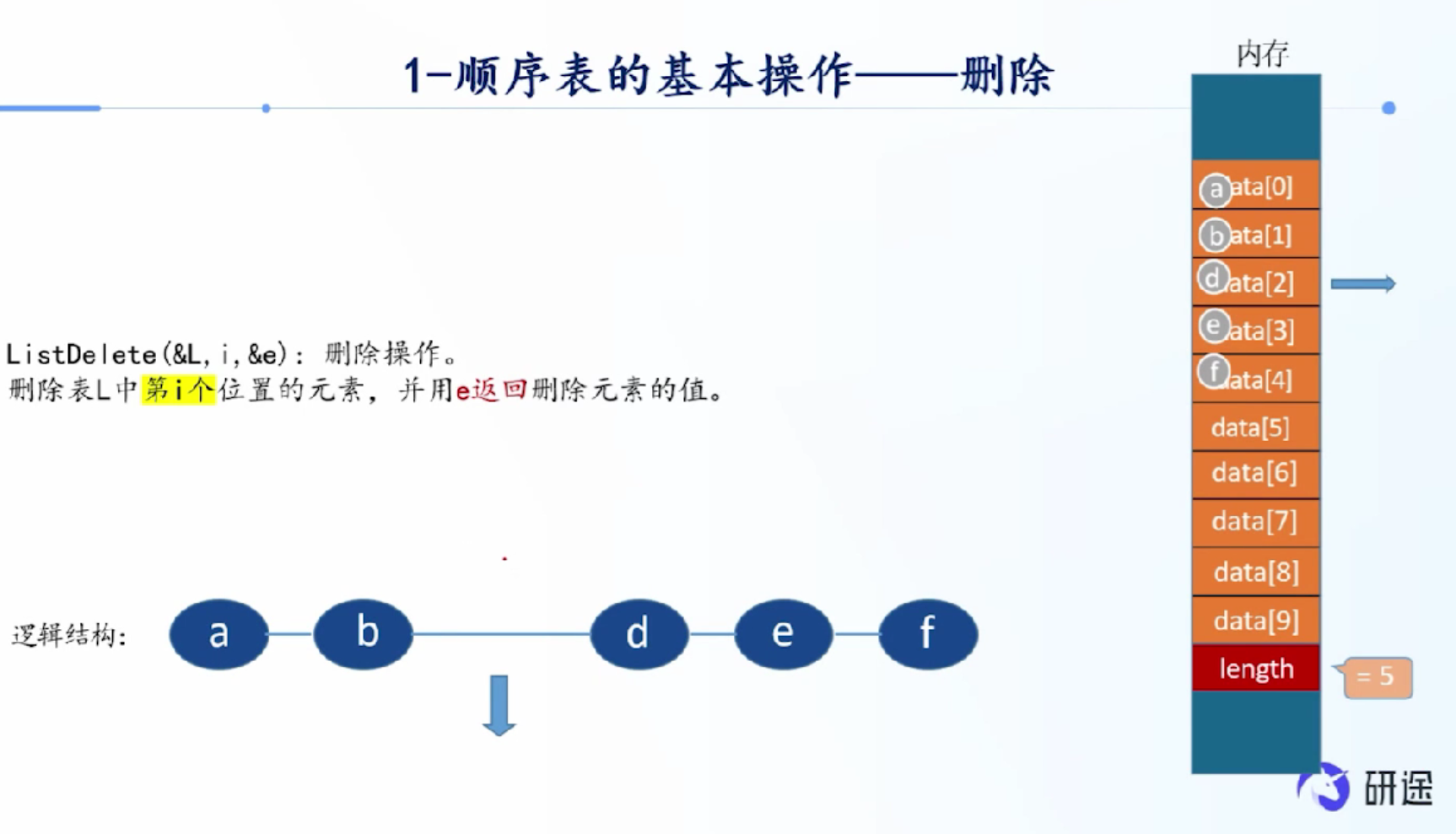 image-20260416224901262