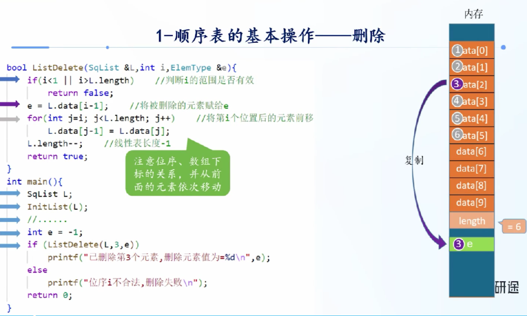 image-20260416225208682