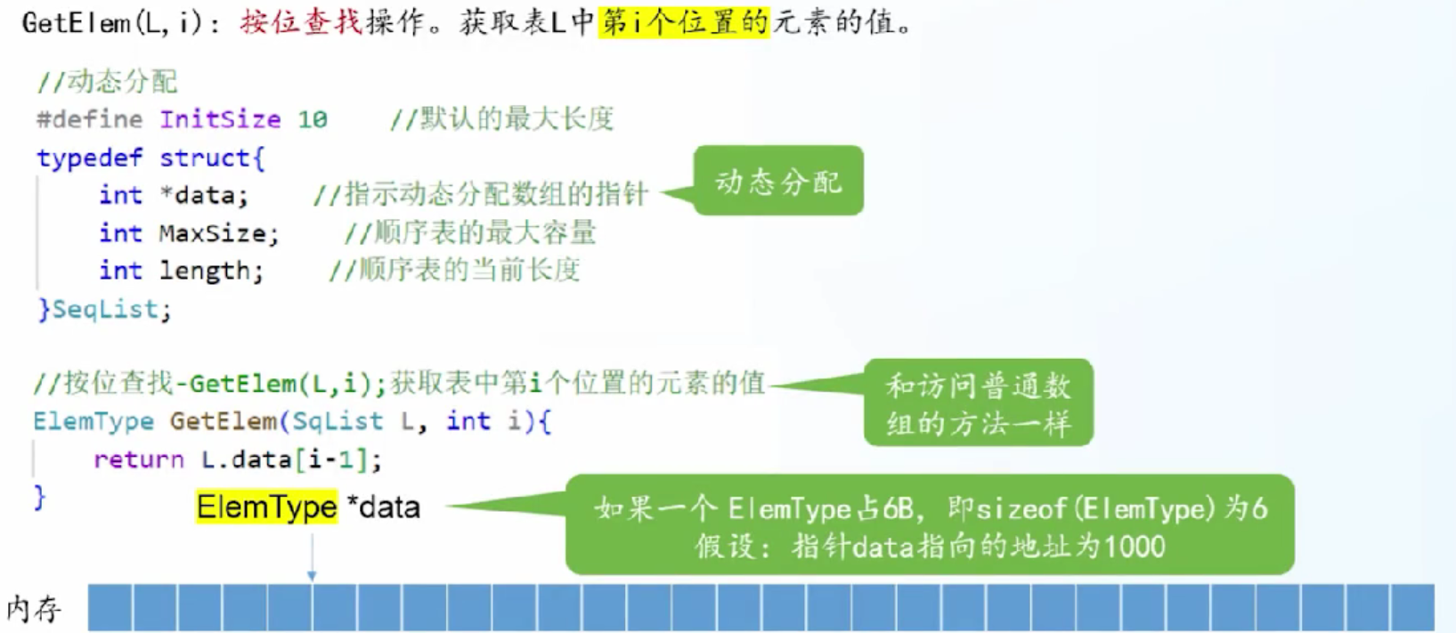 image-20260422200935708