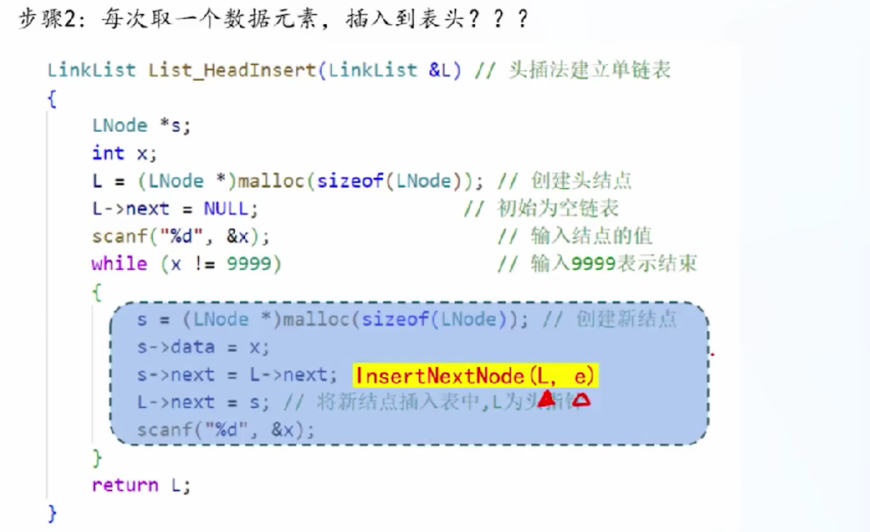 image-20260425101113676