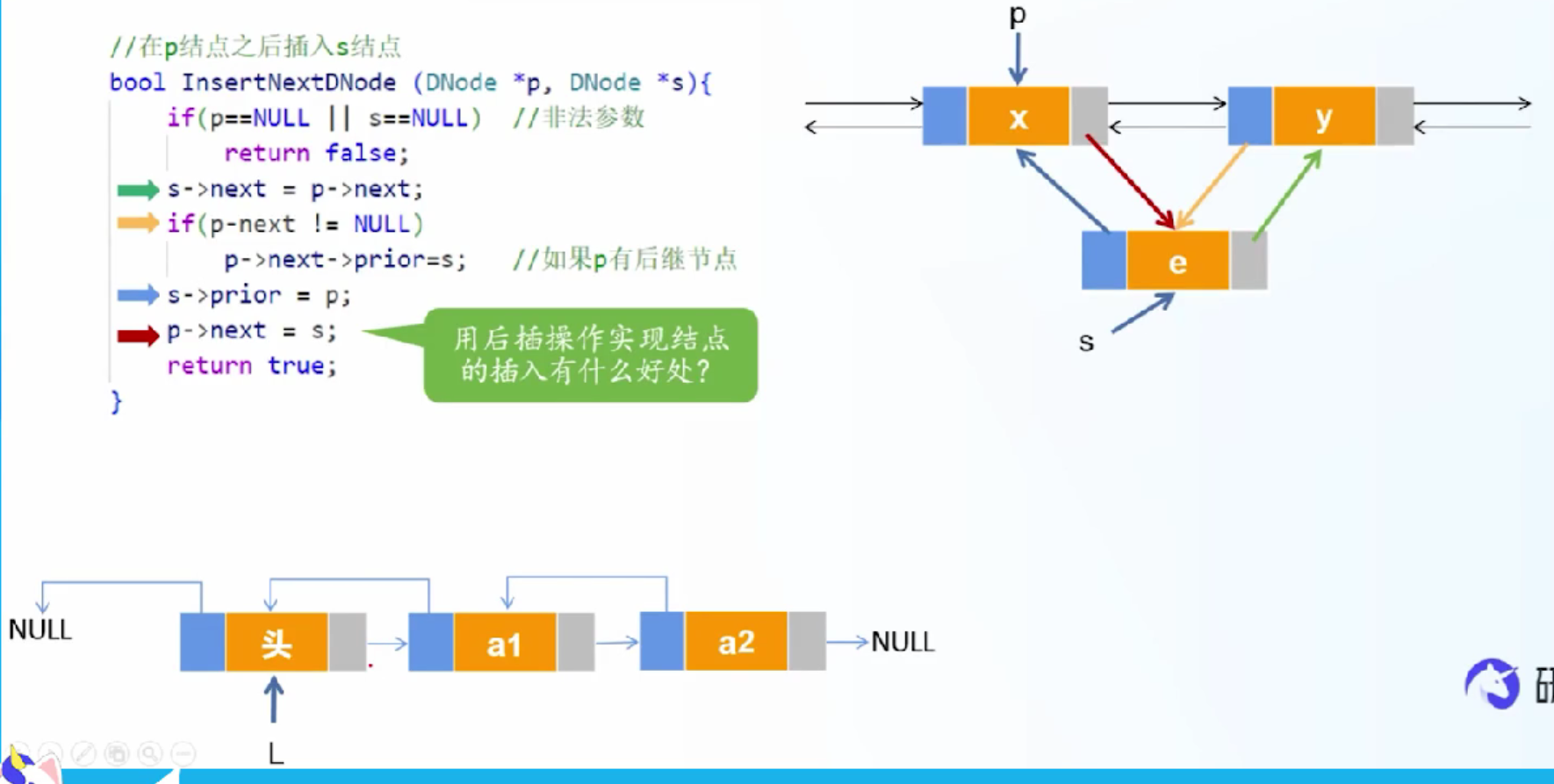 image-20260426221612723