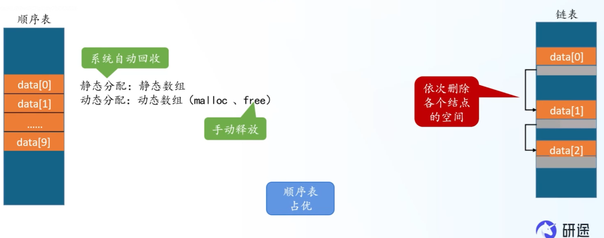image-20260427220407779