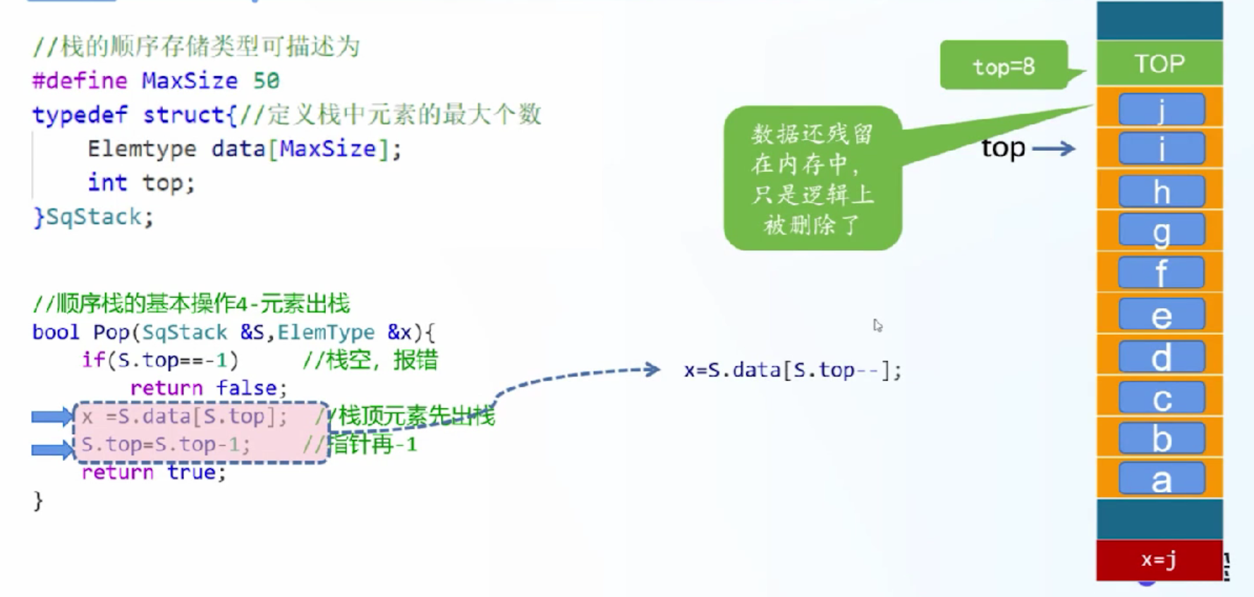image-20260428211049196