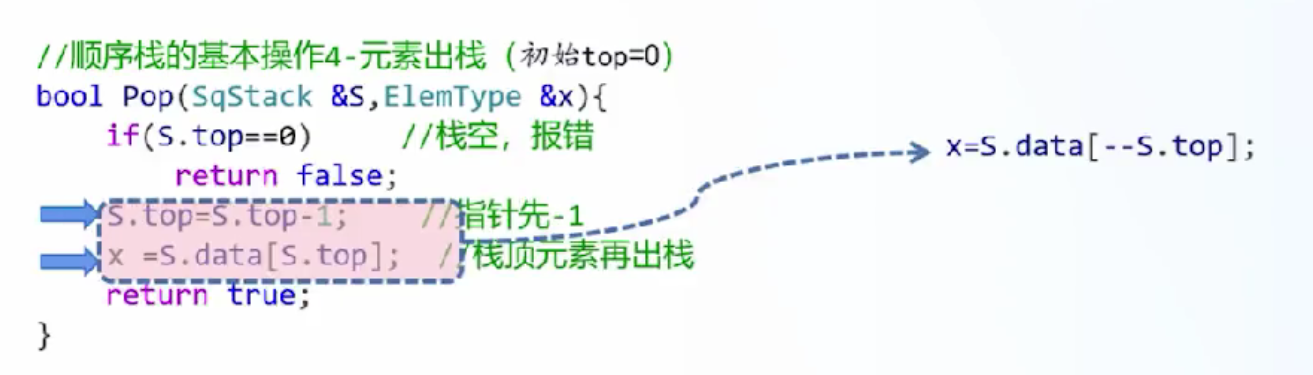 image-20260428212433709