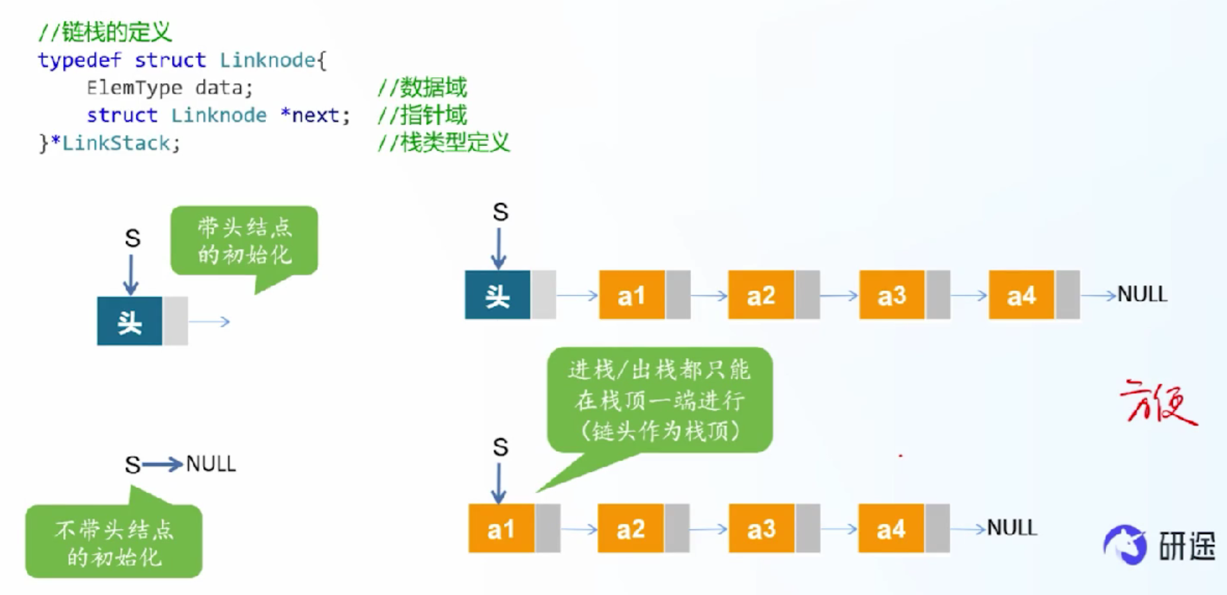 image-20260428213232960