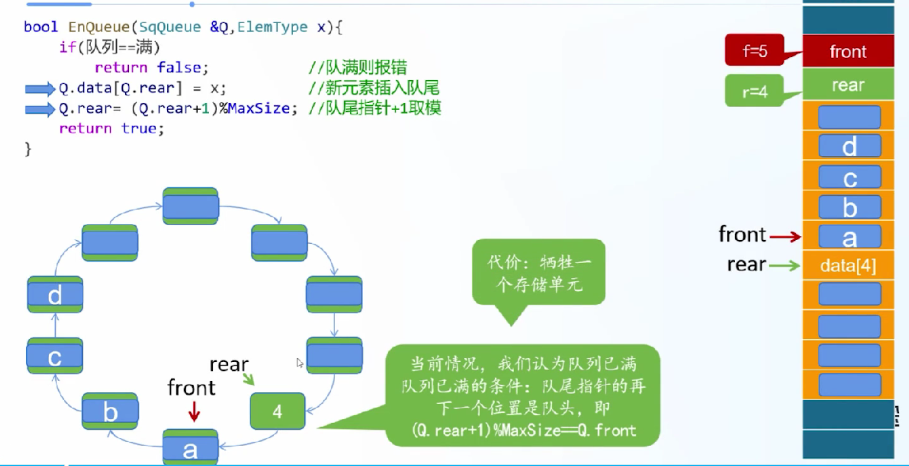 image-20260429205100481
