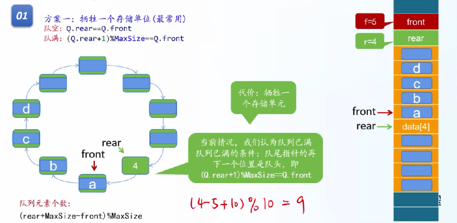 image-20260429210523122