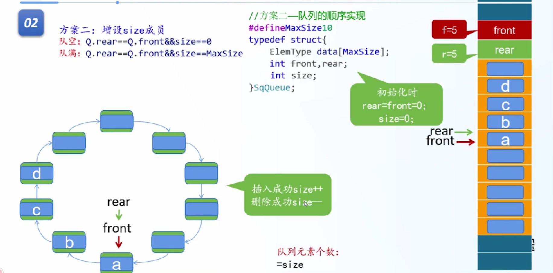 image-20260429210835719