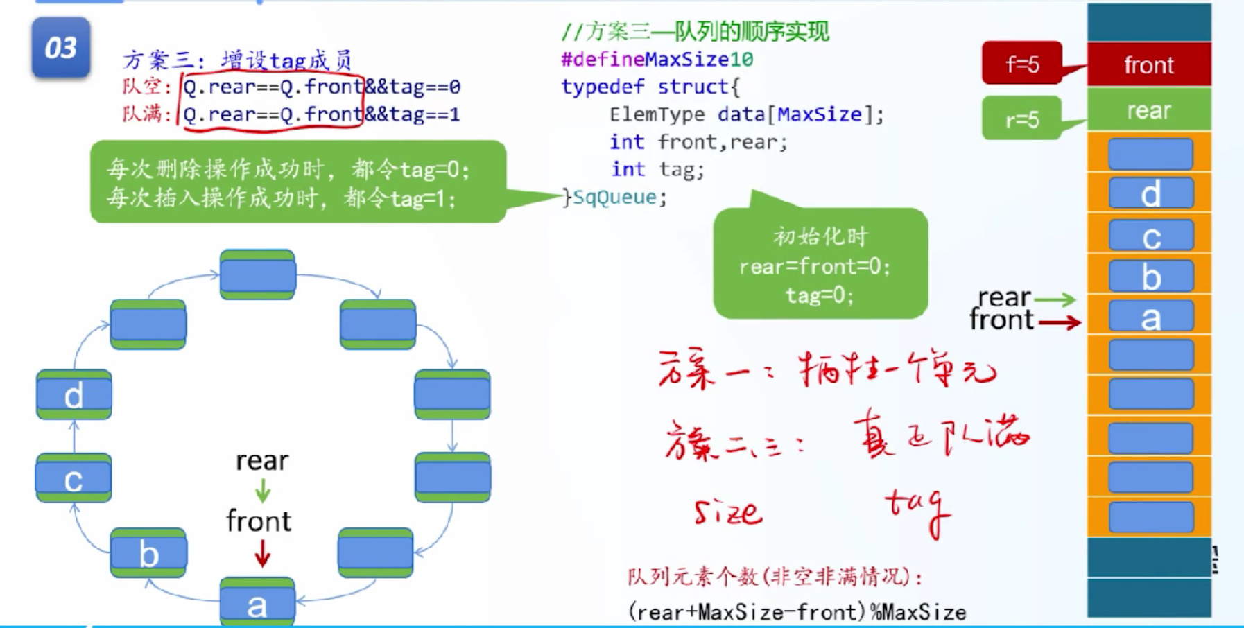 image-20260429211141082