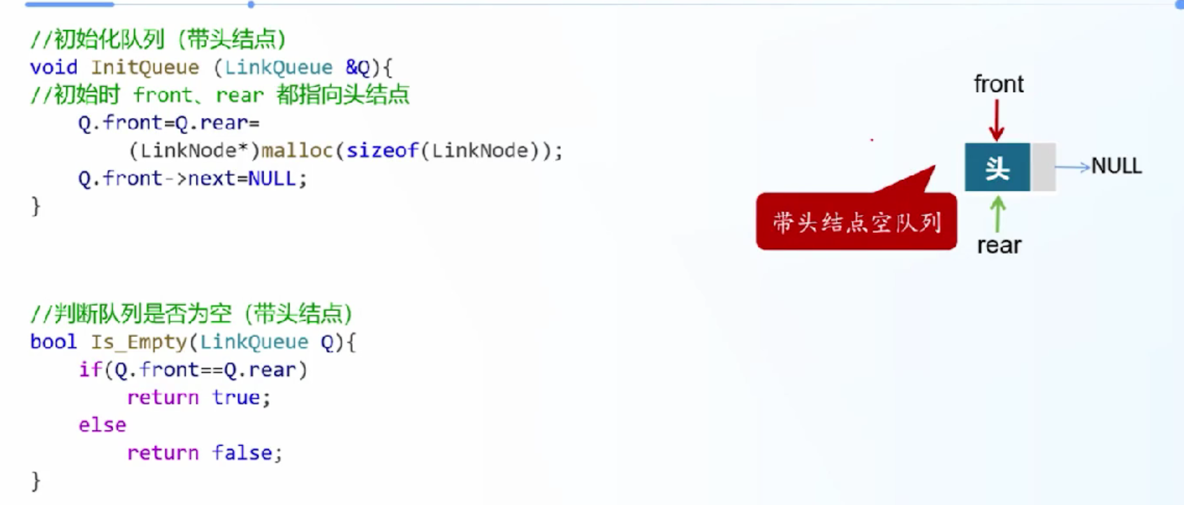 image-20260429213415426