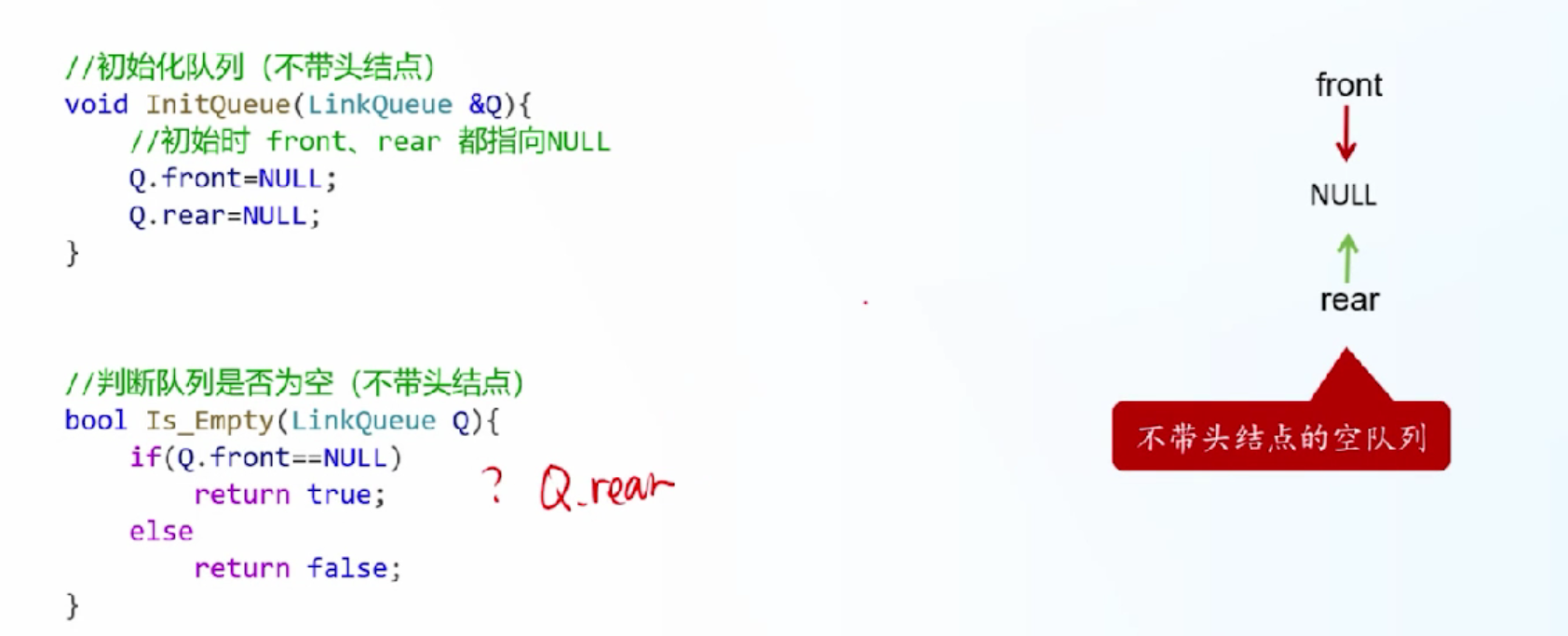 image-20260429213521133