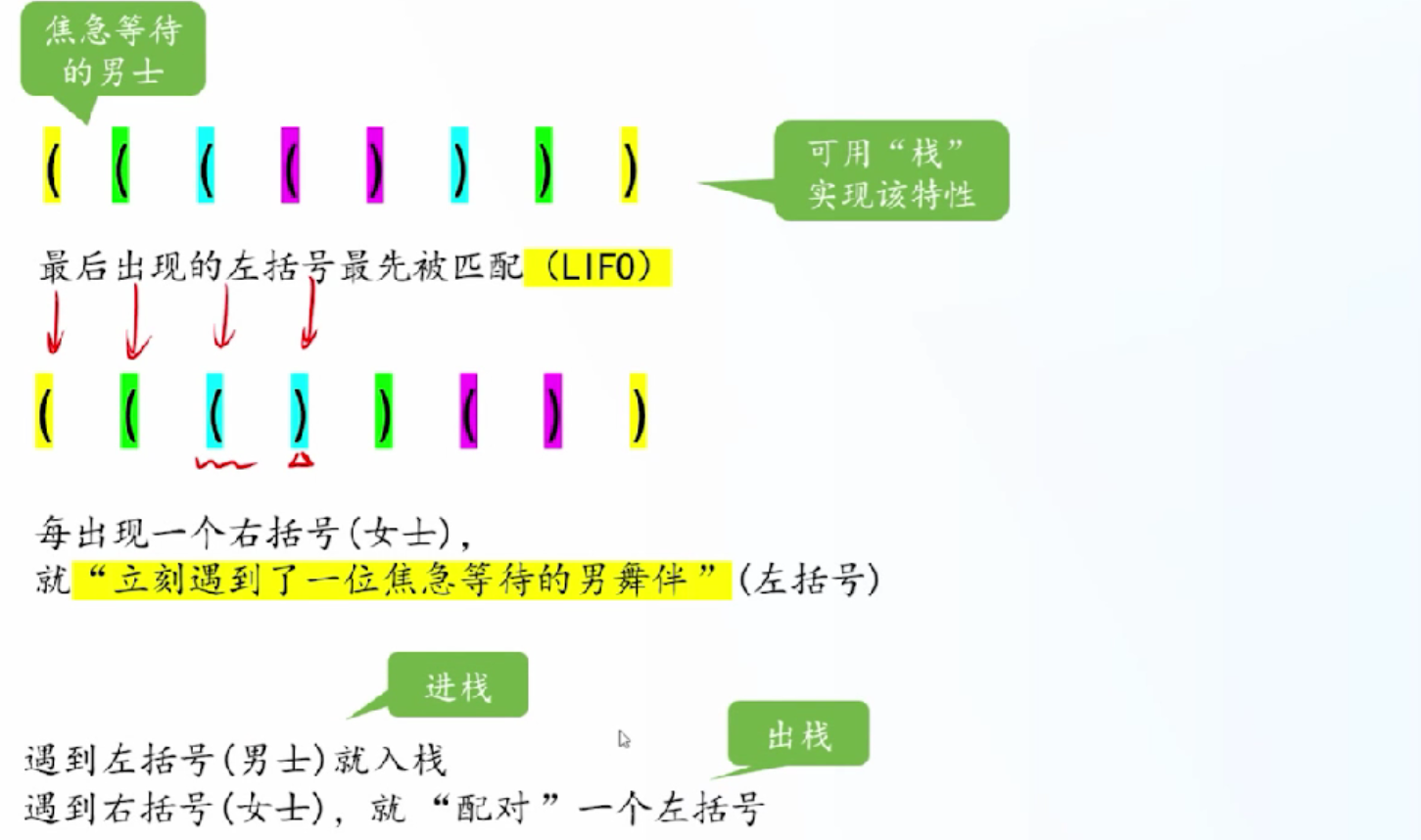 image-20260502160436637