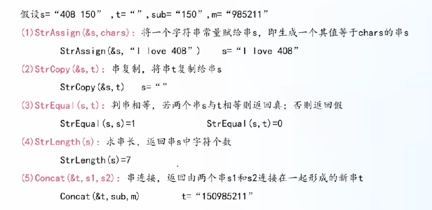 image-20260503165158218
