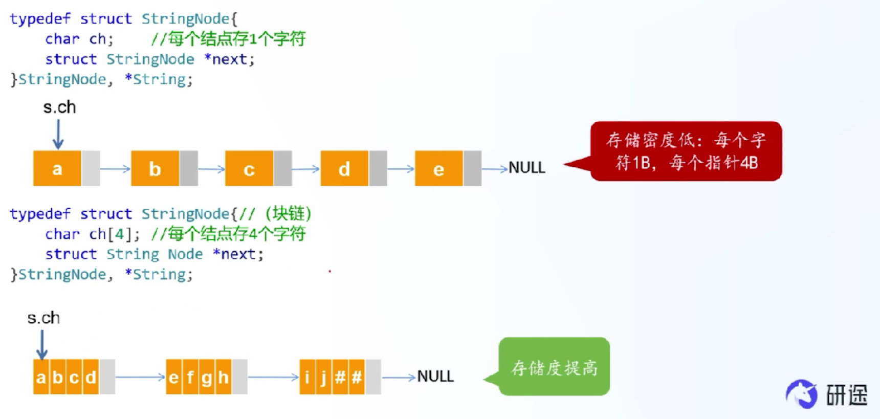 image-20260503183858464