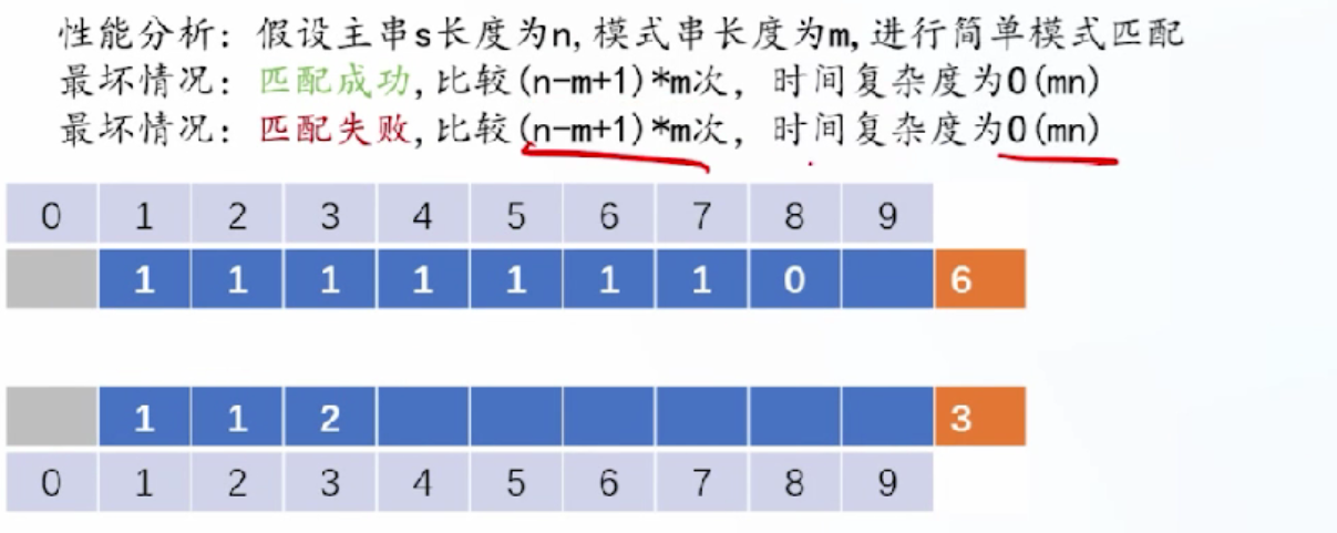 image-20260504110149560