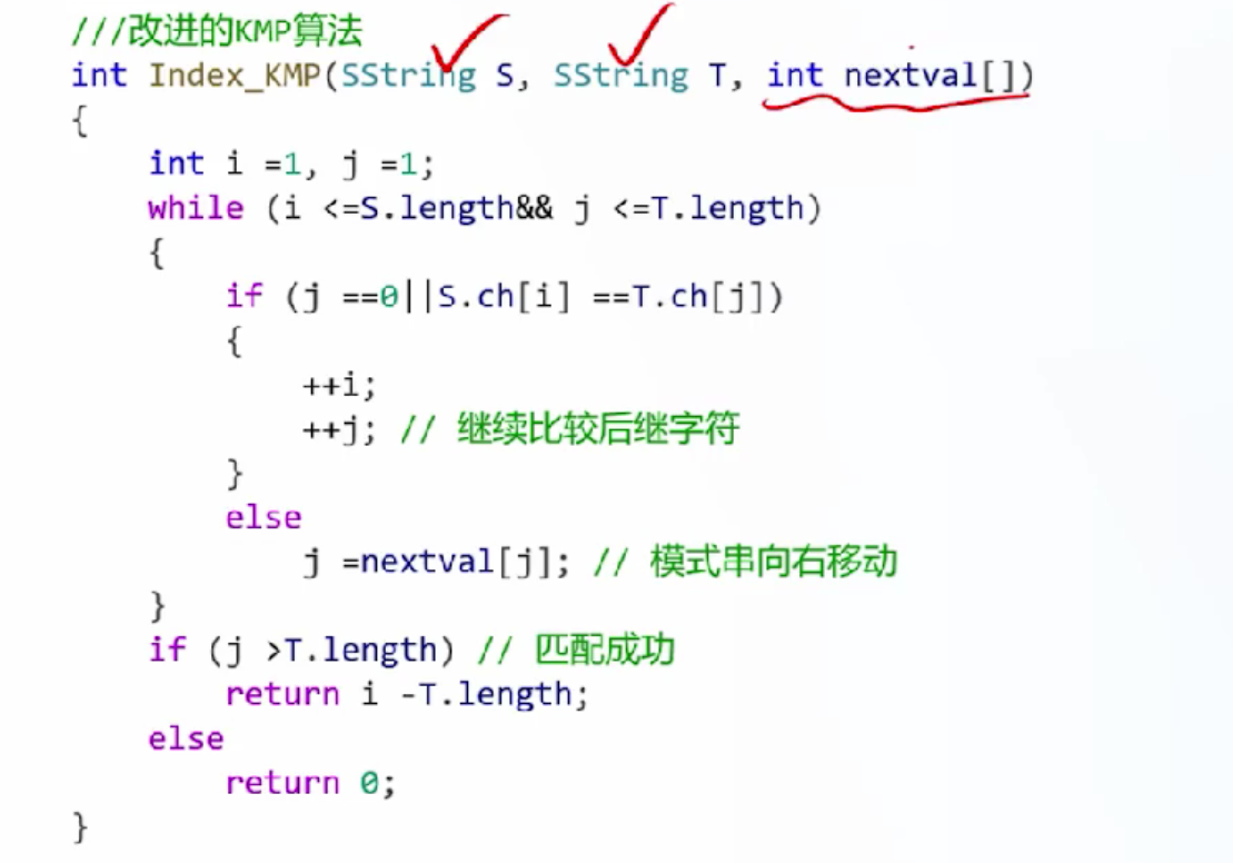 image-20260504235911989