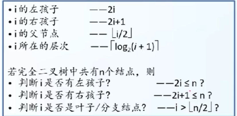 image-20260508220556939