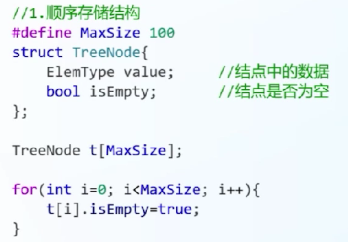 image-20260508221333216