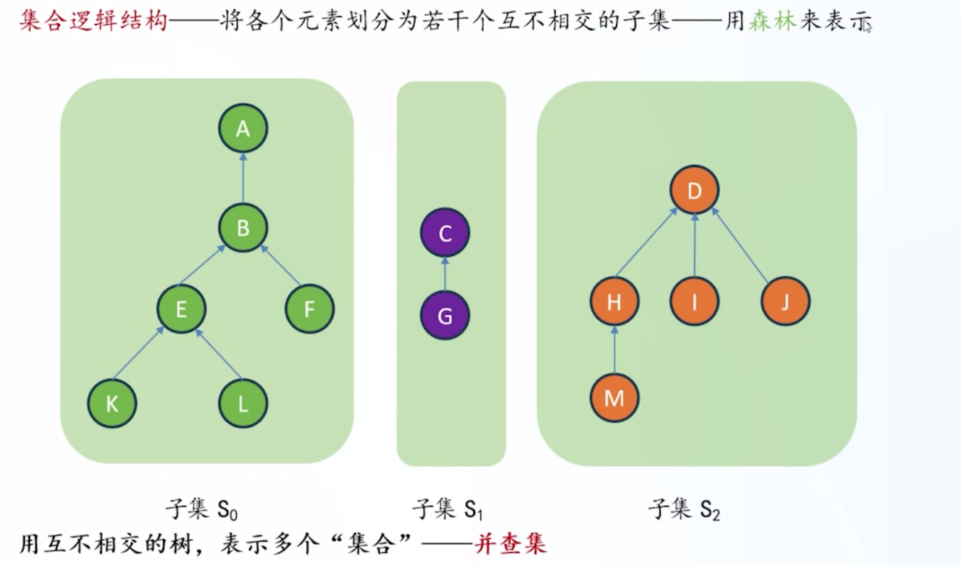 image-20260513161800725