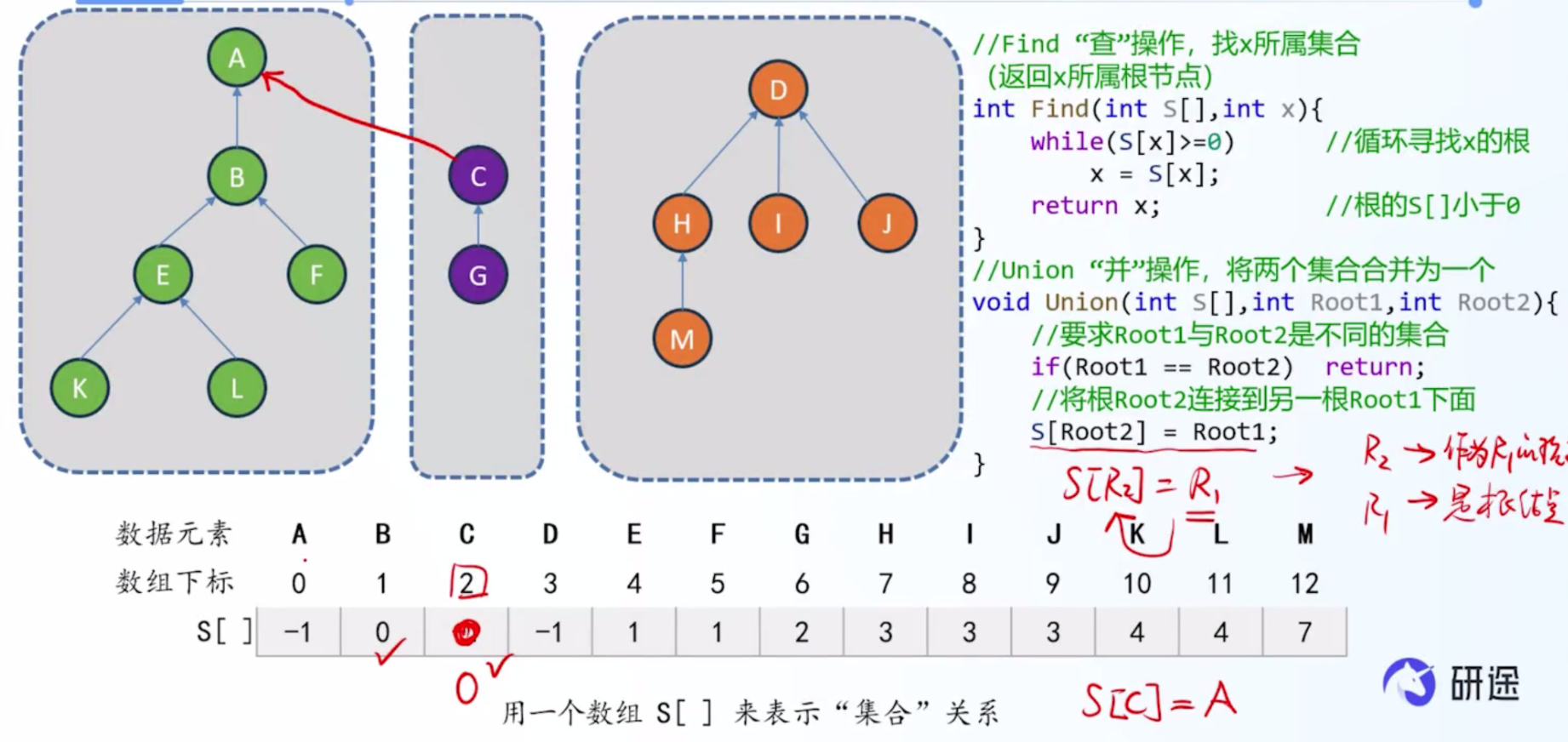 image-20260513164455699