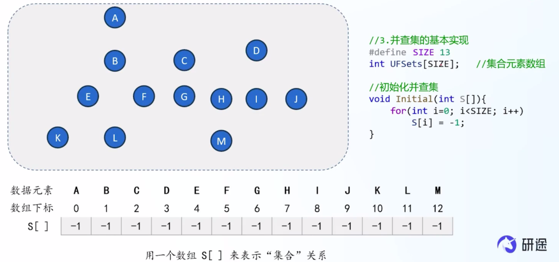 image-20260513164536626