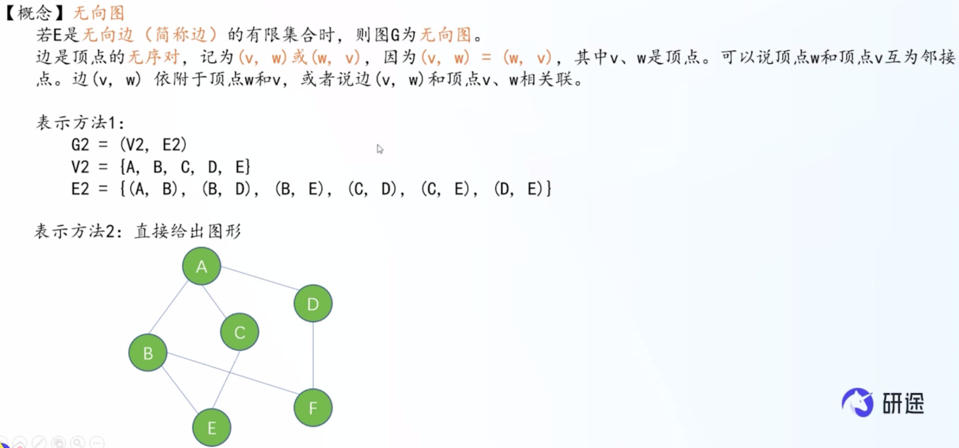 image-20260513213313794