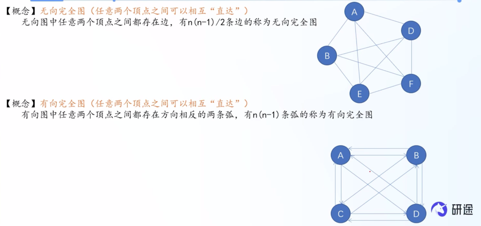 image-20260513214008692
