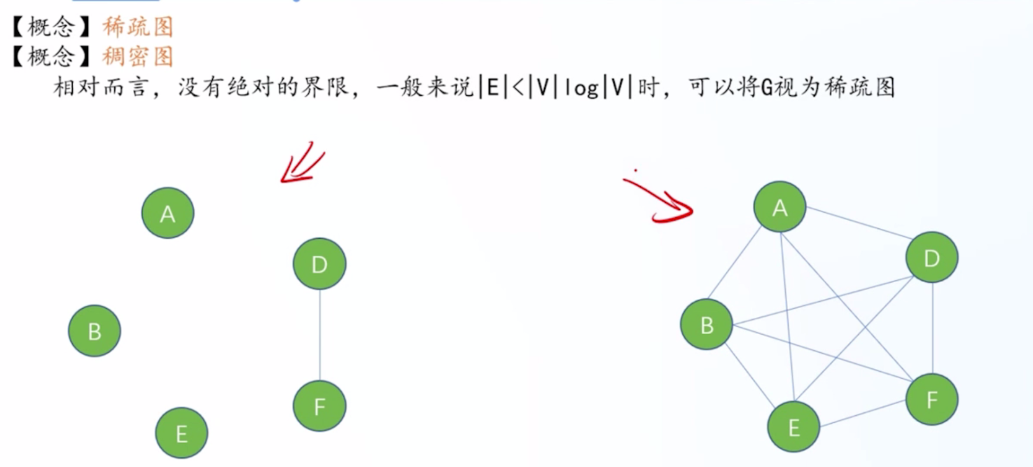 image-20260513220212982