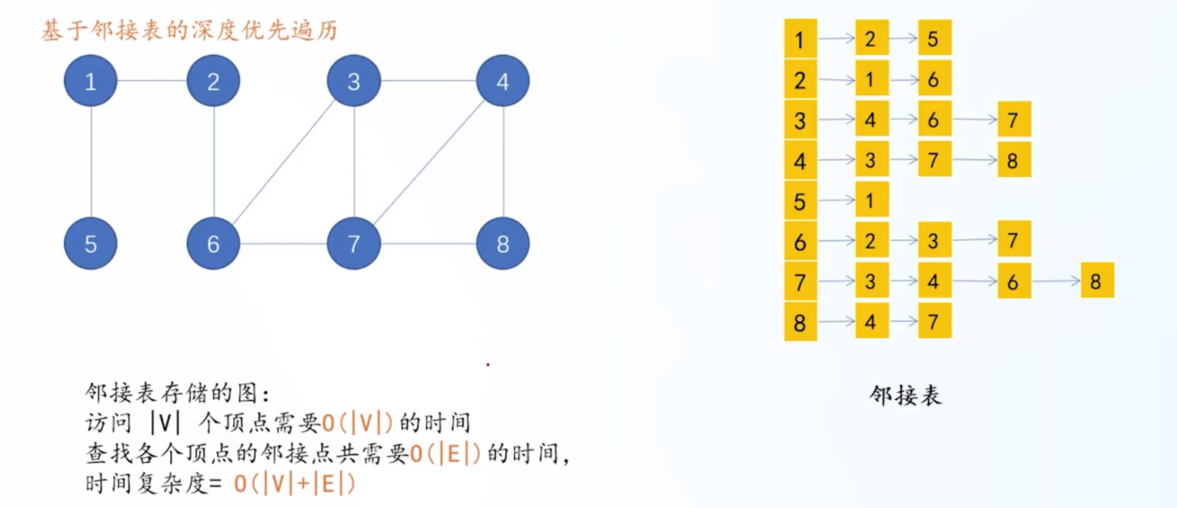 image-20260517115708343