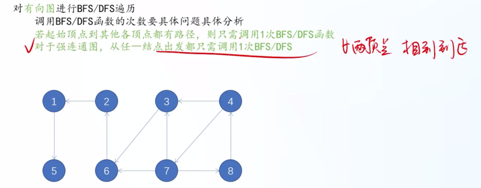 image-20260517120206854