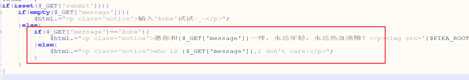 image-20260304205157167